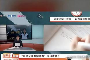 188金宝搏反水在哪里截图3